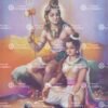 Artist Mulgaonkar antique Vintage print - Thevar art gallery