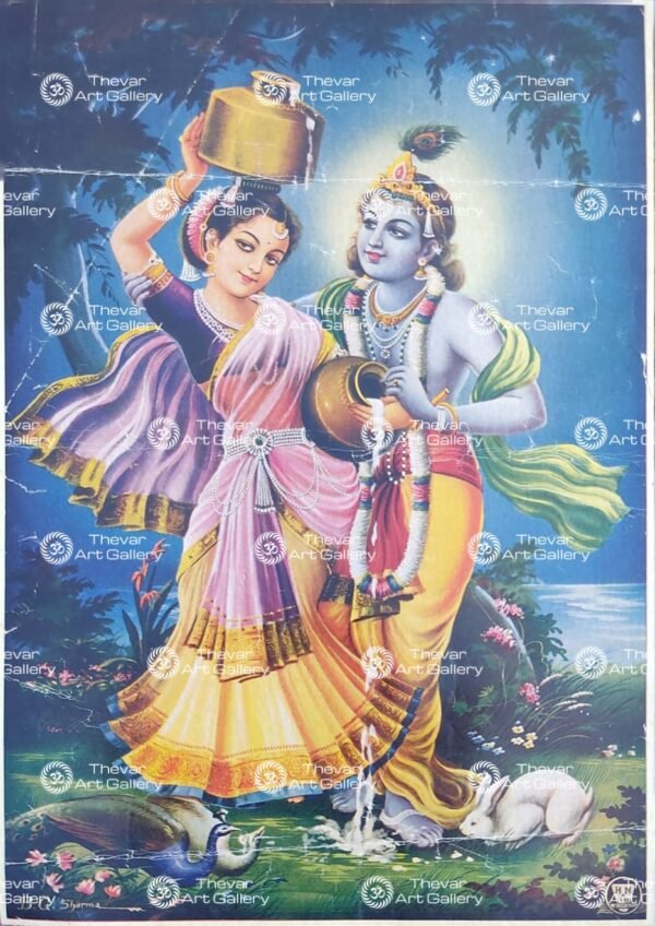 Artist B.G.Sharma antique Vintage print - Thevar art gallery