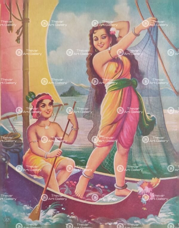 Matsya Gandha