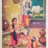 Artist L.Pednekar antique Vintage print - Thevar art gallery