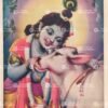 Artist Mulgaonkar antique Vintage print - Thevar art gallery