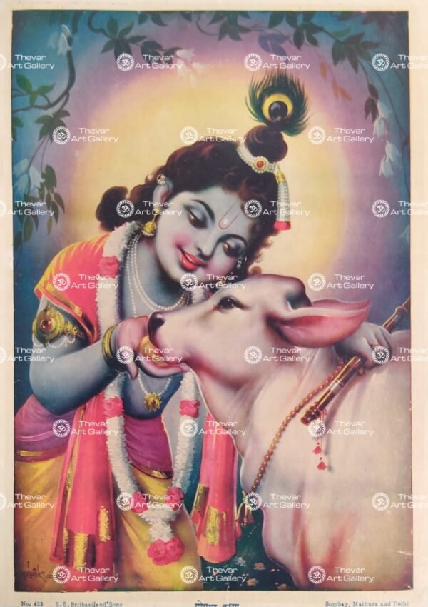 Artist Mulgaonkar antique Vintage print - Thevar art gallery