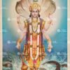 Artist S.M.Pandit antique Vintage print - Thevar art gallery