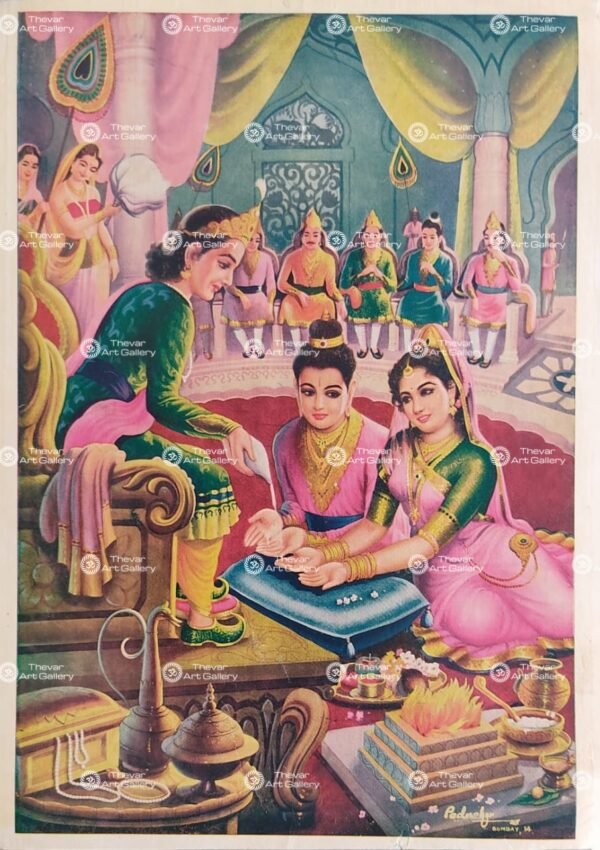 Artist L.Pednekar antique Vintage print - Thevar art gallery