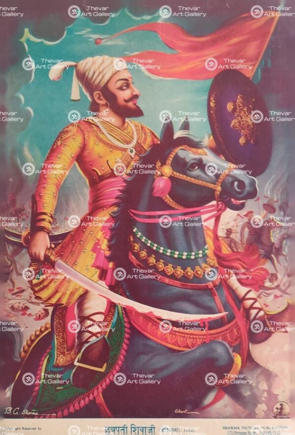 Artist B.G.Sharma antique Vintage print - Thevar art gallery