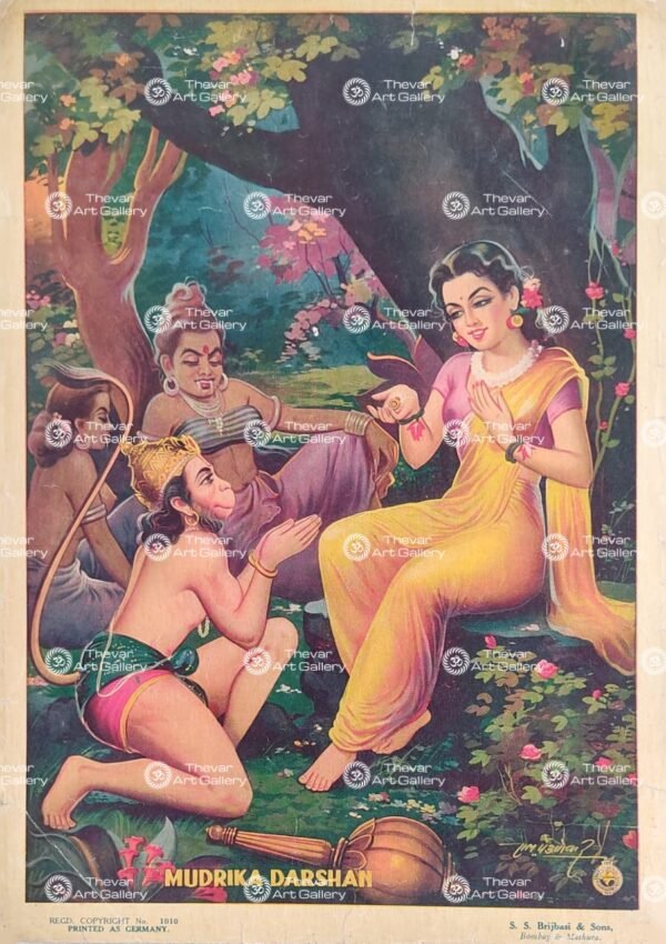 Mudrika Darshan  | Hanuman gives Rama's Ring