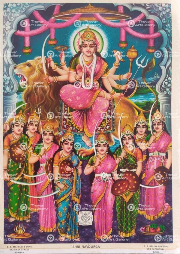 Artist L.Pednekar antique Vintage print - Thevar art gallery
