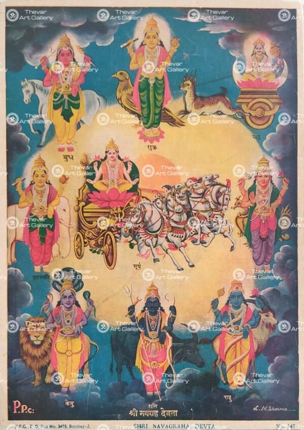 Artist L.N.Sharma antique Vintage print - Thevar art gallery