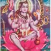 Artist B.G.Sharma antique Vintage print - Thevar art gallery