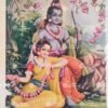 Artist B.G.Sharma antique Vintage print - Thevar art gallery
