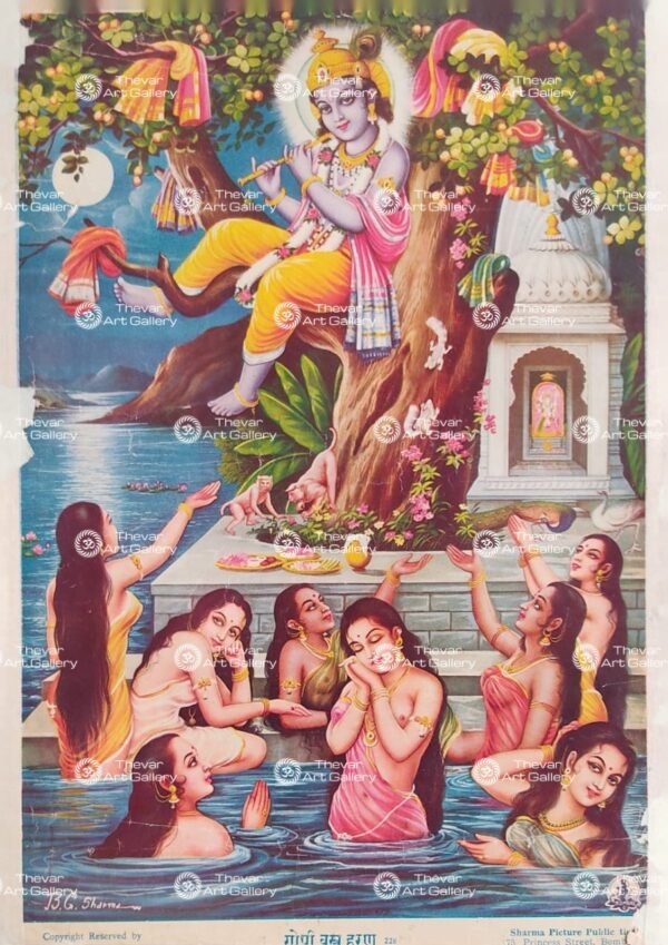 Artist B.G.Sharma antique Vintage print - Thevar art gallery