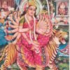Artist B.G.Sharma antique Vintage print - Thevar art gallery