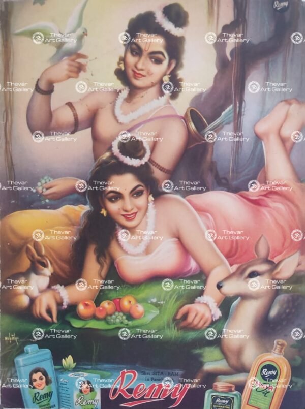 Artist Mulgaonkar antique Vintage print - Thevar art gallery