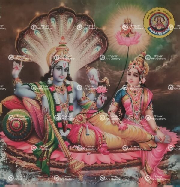 Artist Mu.Ramalingam antique vintage print - Thevar art gallery