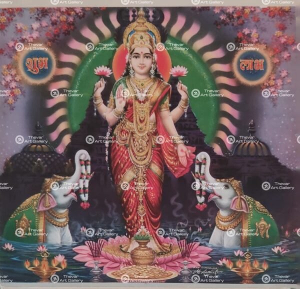 Artist Mu.Ramalingam antique vintage print - Thevar art gallery
