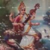 Artist Mu.Ramalingam antique vintage print - Thevar art gallery