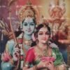 Artist Mu.Ramalingam antique vintage print - Thevar art gallery