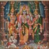 Artist C.Kondiah raju antique vintage paintings - Thevar art gallery