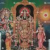 Artist Mu.Ramalingam antique vintage print - Thevar art gallery