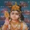 Artist Mu.Ramalingam antique vintage print - Thevar art gallery