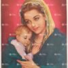 Artist S.Murugakani antique Vintage print - Thevar art gallery