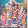 Artist B.G.Sharma antique Vintage print - Thevar art gallery