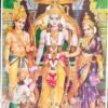 Artist C.Kondiah raju antique vintage paintings - Thevar art gallery