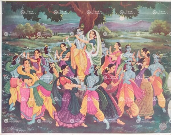 Ram Leela