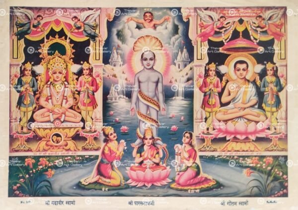 Shri Parsanayaji