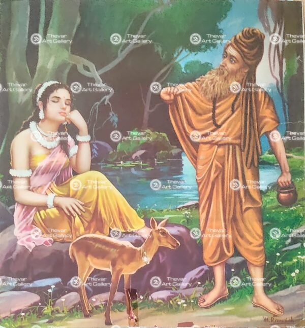 Artist M.Ramaiah antique Vintage print - Thevar art gallery