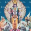 Maha Vishnu