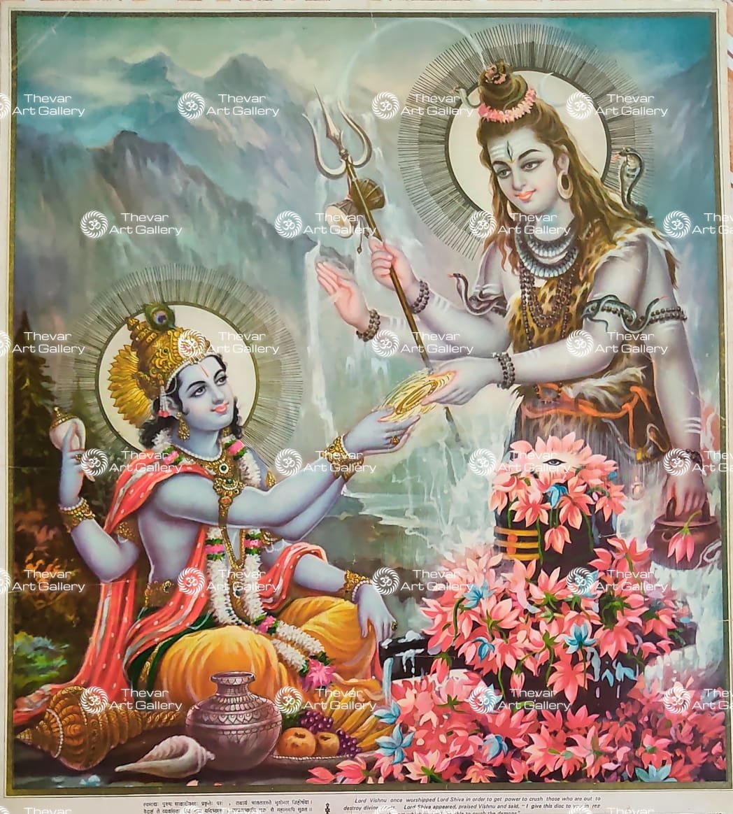 Artist Indra Sharma antique Vintage print - Thevar art gallery