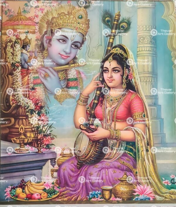 Artist Indra Sharma antique Vintage print - Thevar art gallery