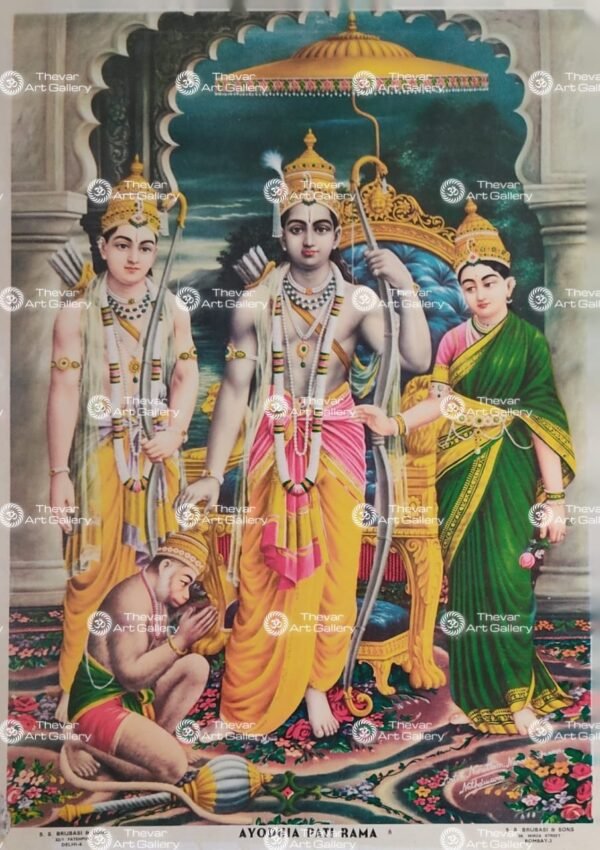 Artist Narottam Narayan Sharma antique Vintage print - Thevar art gallery