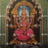 Kanchi Kamakshi Amman | Kamatchi Amman