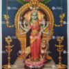 Artist C.Kondiah raju antique vintage paintings - Thevar art gallery