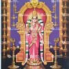 Artist C.Kondiah raju antique vintage paintings - Thevar art gallery