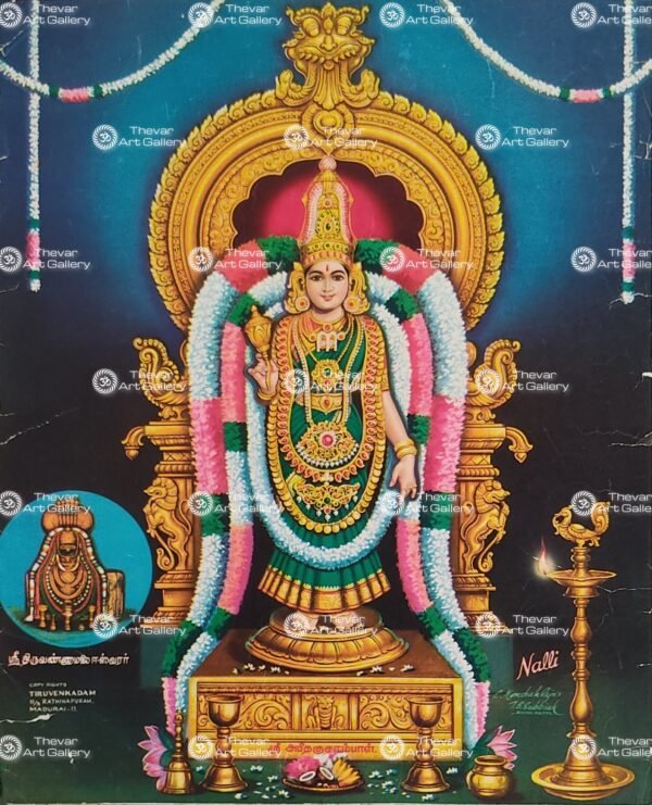 Artist C.Kondiah raju antique vintage paintings - Thevar art gallery