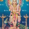 Artist C.Kondiah raju antique vintage paintings - Thevar art gallery
