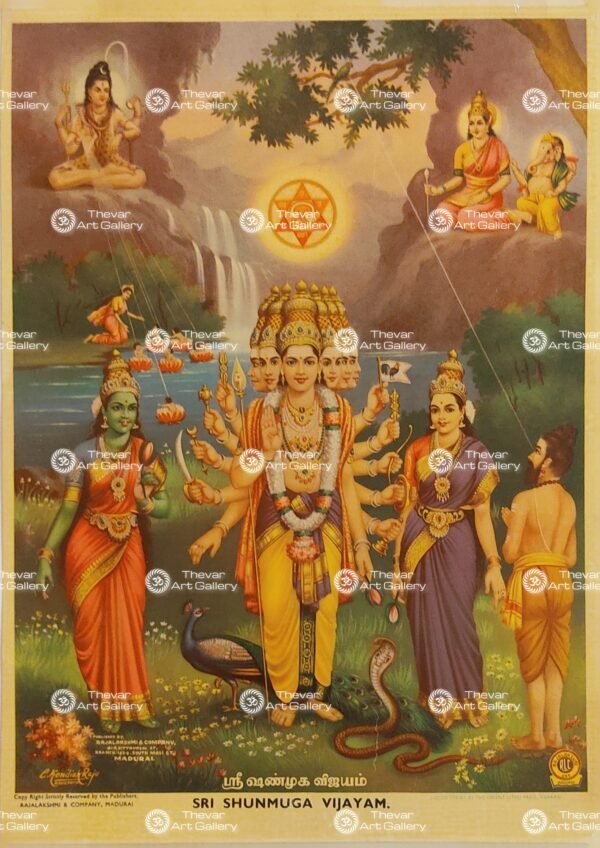 Artist C.Kondiah raju antique vintage paintings - Thevar art gallery