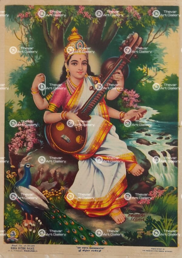 Artist C.Kondiah raju antique vintage paintings - Thevar art gallery