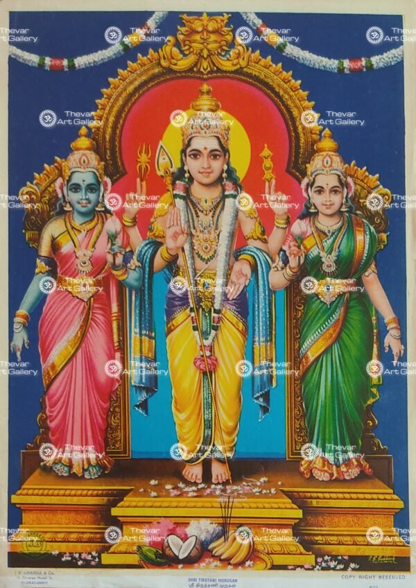 Artist C.Kondiah raju antique vintage paintings - Thevar art gallery