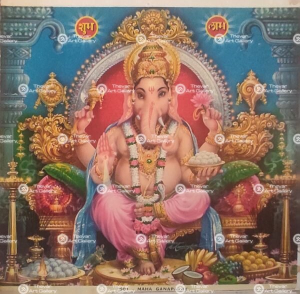 Ganesha | Kangiten