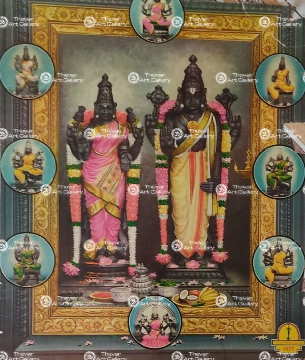Ashtalakshmi | Lakshmi Narayan