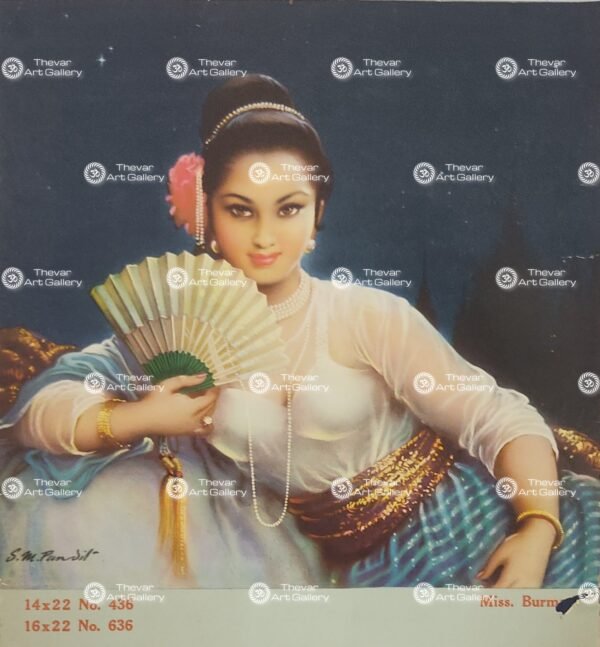 Miss Burma