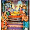 Andal Rangamannar | Periyalwar