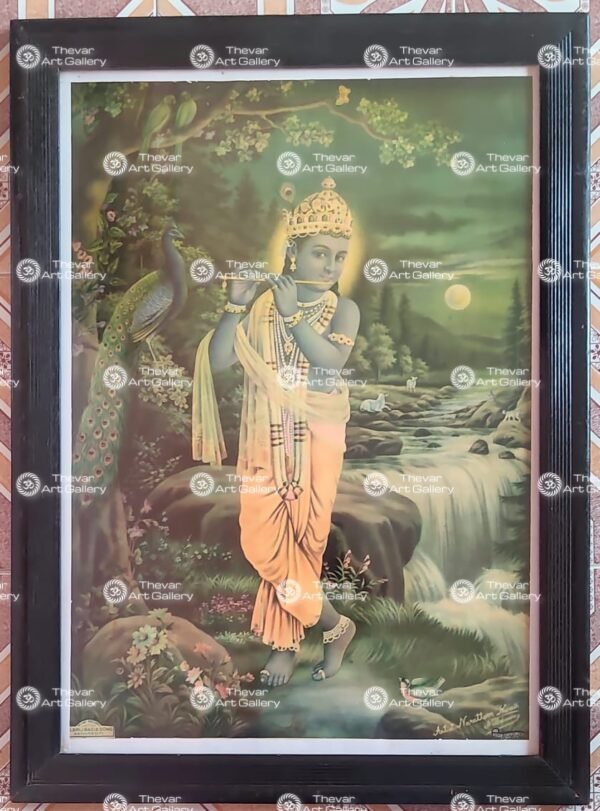 Murali Krishna