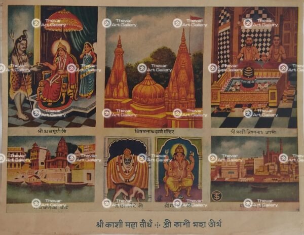 Pilgrim Centres