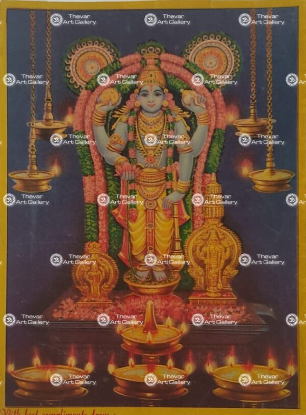 Guruvayurappan