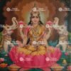 Lakshmi antique Vintage print - Thevar art gallery